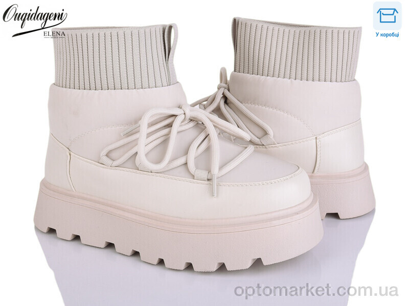 Купить Черевики жіночі D893351-3 Dageni бежевий, фото 1