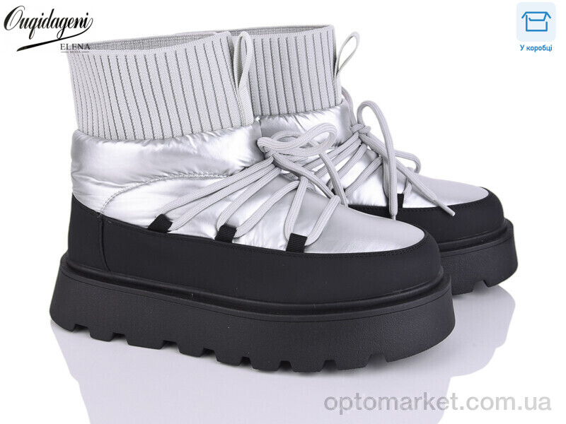 Купить Черевики жіночі D893351-53 Dageni срібний, фото 1