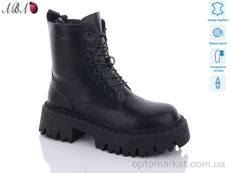 Купить Черевики жіночі D8ABA21 Aba чорний, фото 1