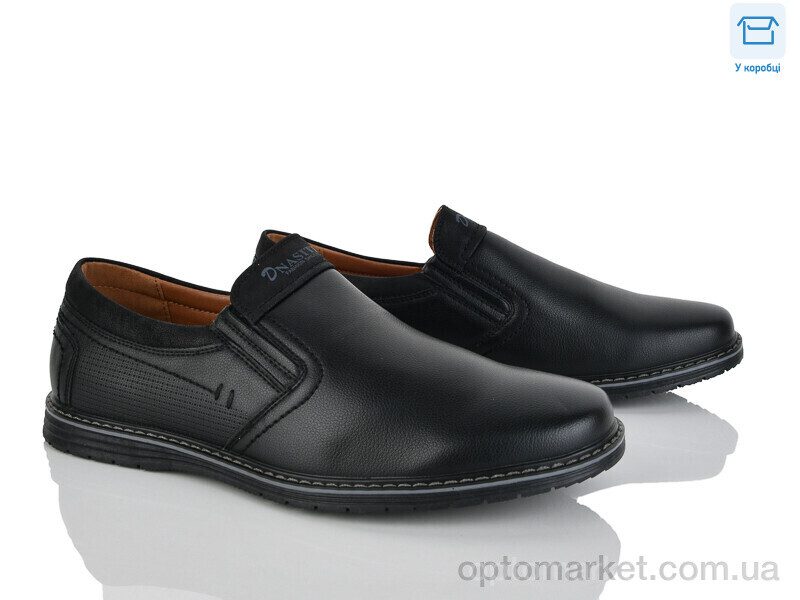 Купить Туфлі чоловічі D90-1C Nasite чорний, фото 1