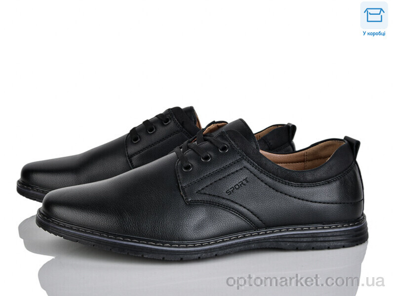 Купить Туфлі чоловічі D90-5C Nasite чорний, фото 1