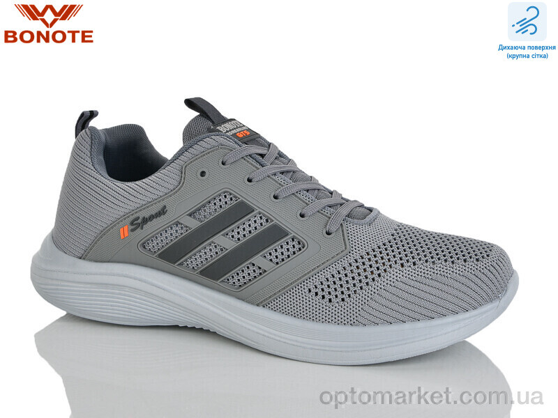 Купить Кросівки чоловічі D9092-6 Bonote сірий, фото 1