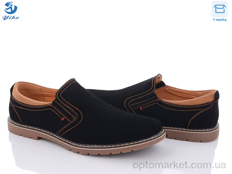 Купить Туфлі чоловічі D9110-1 YIBO чорний, фото 1