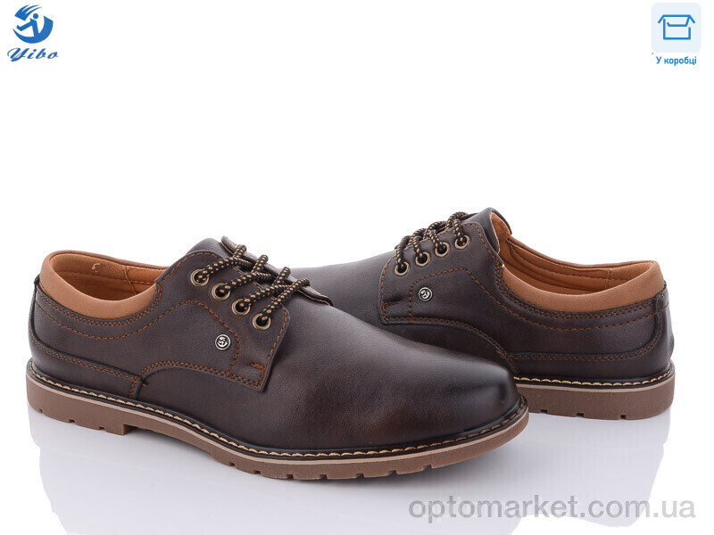 Купить Туфлі чоловічі D9112-5 YIBO коричневий, фото 1
