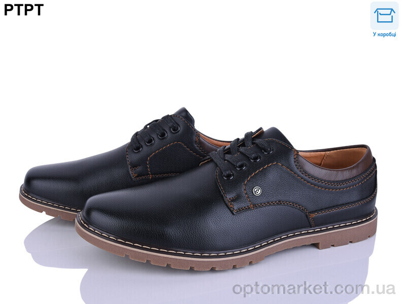 Купить Туфлі чоловічі D9112 YIBO чорний, фото 1