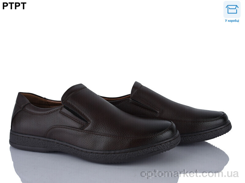 Купить Туфлі чоловічі D9280-1 YIBO коричневий, фото 1