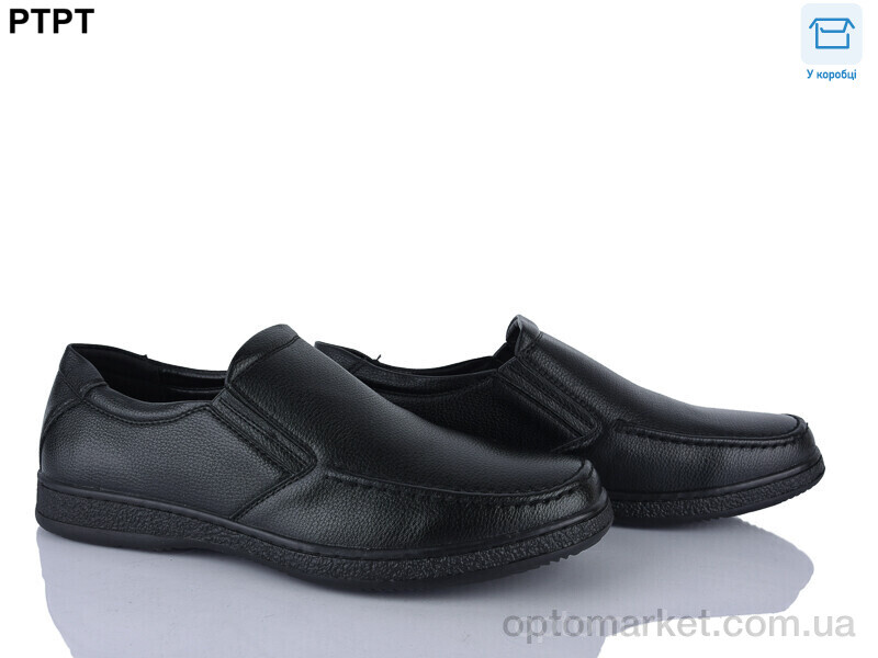 Купить Туфлі чоловічі D9282 YIBO чорний, фото 1