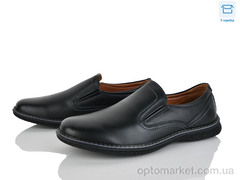 Купить Туфлі чоловічі D93-1C Nasite чорний, фото 1