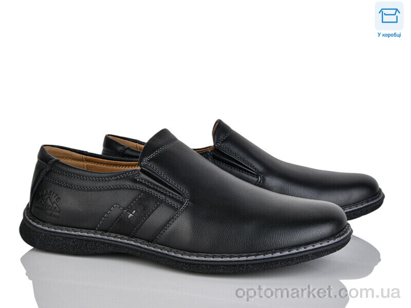 Купить Туфлі чоловічі D93-2C Nasite чорний, фото 1