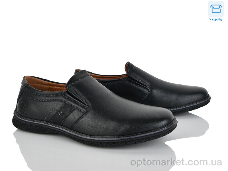 Купить Туфлі чоловічі D93-2C Nasite чорний, фото 1