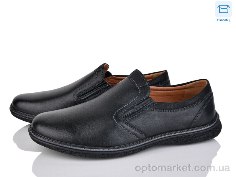 Купить Туфлі чоловічі D93-3 Nasite чорний, фото 1