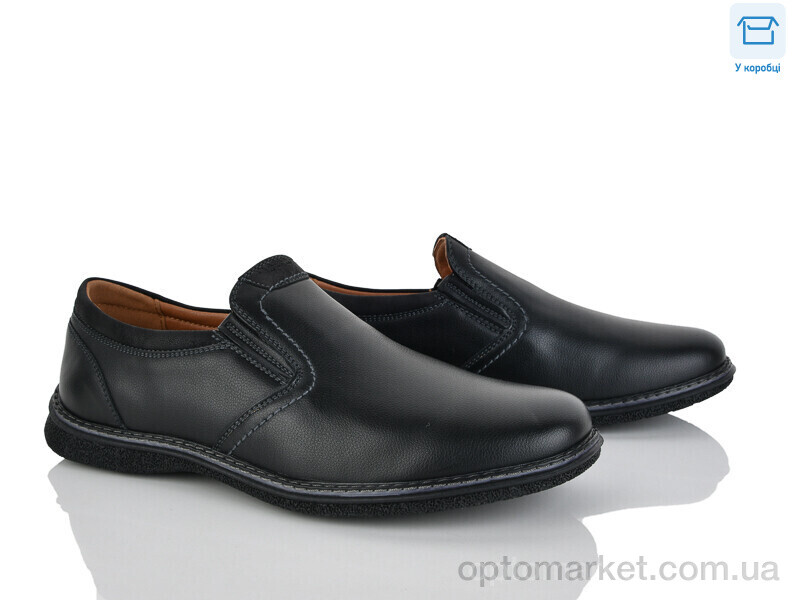 Купить Туфлі чоловічі D93-3C Nasite чорний, фото 1