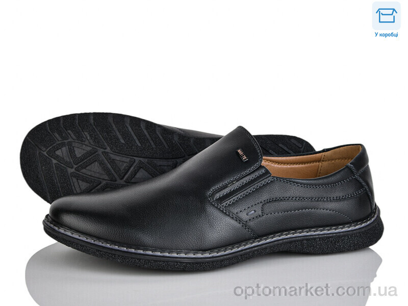 Купить Туфлі чоловічі D93-5C Nasite чорний, фото 1