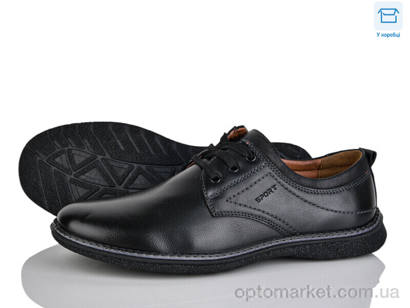 Купить Туфлі чоловічі D93-7C Nasite чорний, фото 1