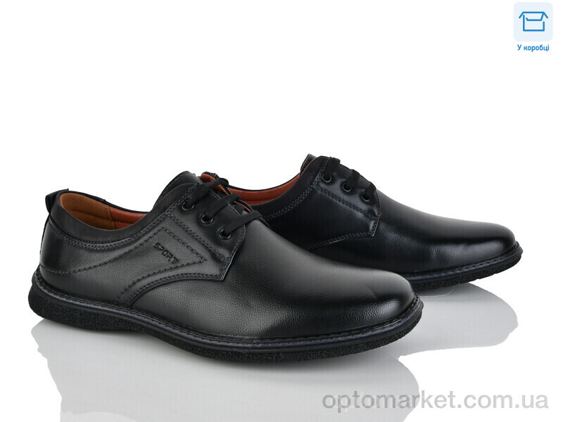 Купить Туфлі чоловічі D93-7C Nasite чорний, фото 1