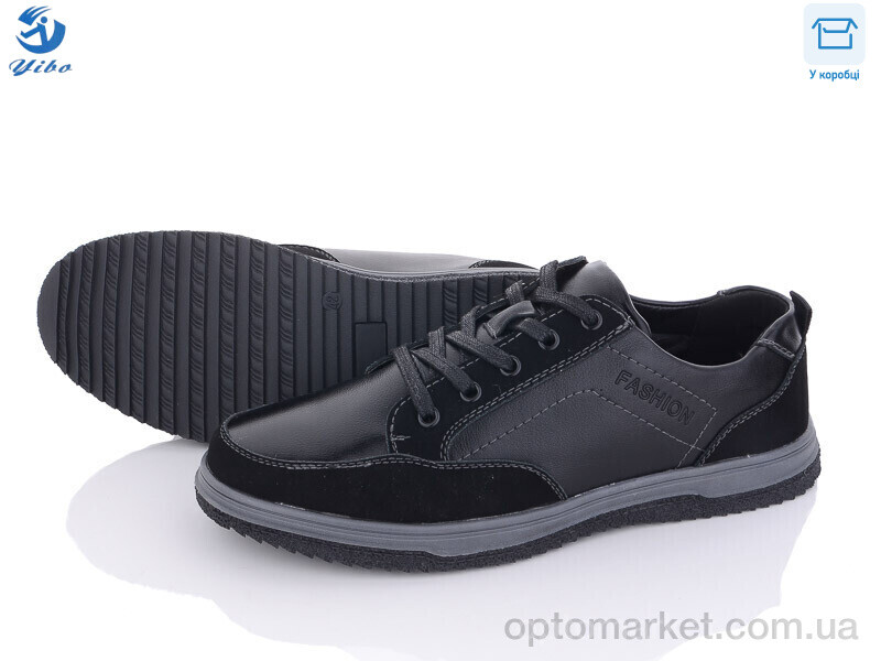 Купить Кросівки чоловічі D9350 YIBO чорний, фото 1