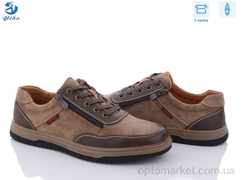 Купить Кросівки чоловічі D9351-2 YIBO коричневий, фото 1