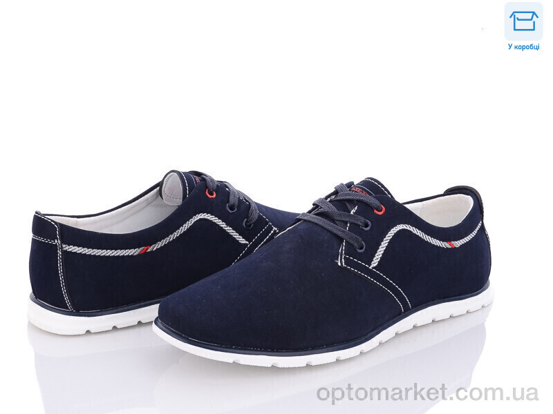 Купить Туфлі чоловічі D939-2D Kulada синій, фото 1