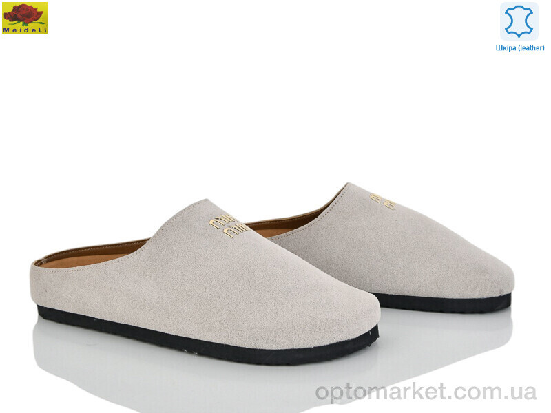 Купить Шльопанці жіночі D95-5 Mei De Li бежевий, фото 1