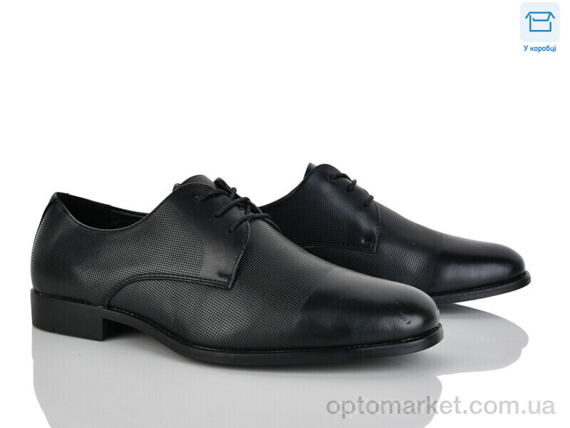 Купить Туфлі чоловічі D97-13C Nasite чорний, фото 1
