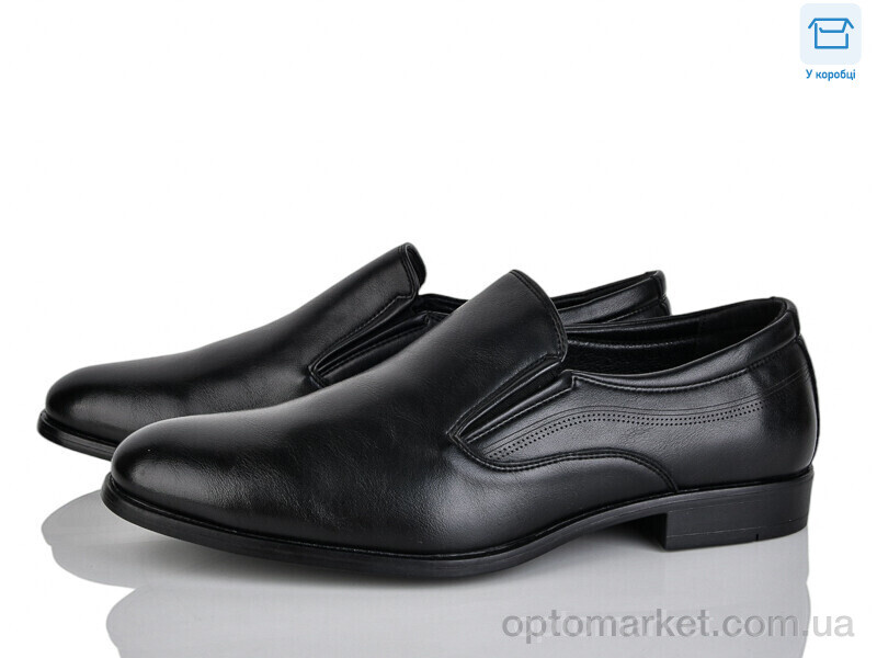 Купить Туфлі чоловічі D97-1C Nasite чорний, фото 1