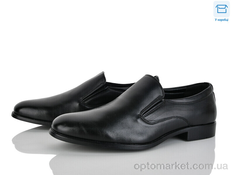 Купить Туфлі чоловічі D97-1C Nasite чорний, фото 1