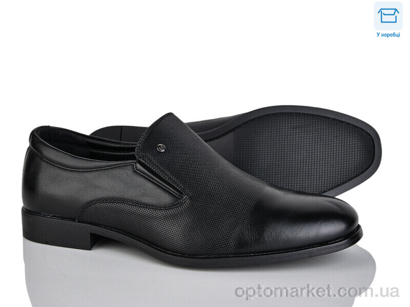 Купить Туфлі чоловічі D97-3C Nasite чорний, фото 1