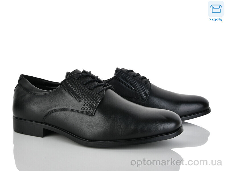 Купить Туфлі чоловічі D97-5C Nasite чорний, фото 1