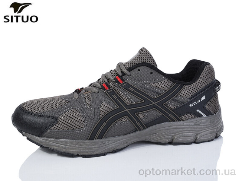 Купить Кросівки чоловічі D9710-6 Situo хакі, фото 1