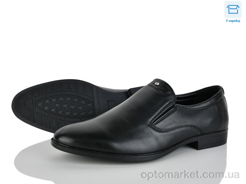 Купить Туфлі чоловічі D98-5C Nasite чорний, фото 1