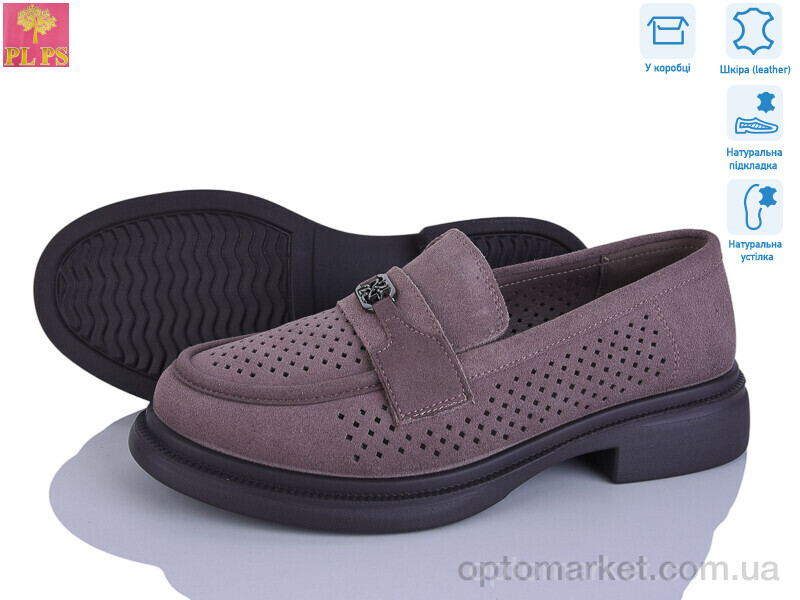 Купить Туфлі жіночі DAA15-5 PLPS коричневий, фото 1
