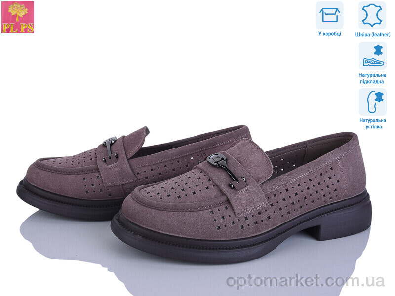 Купить Туфлі жіночі DAA17-5 PLPS коричневий, фото 1