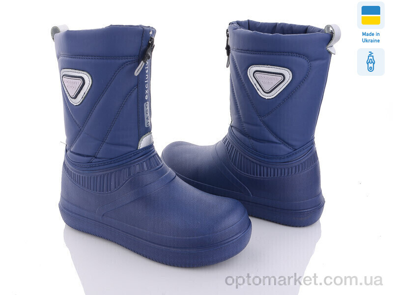 Купить Чоботи з піни жіночі Dago 102 синій Dago синій, фото 1
