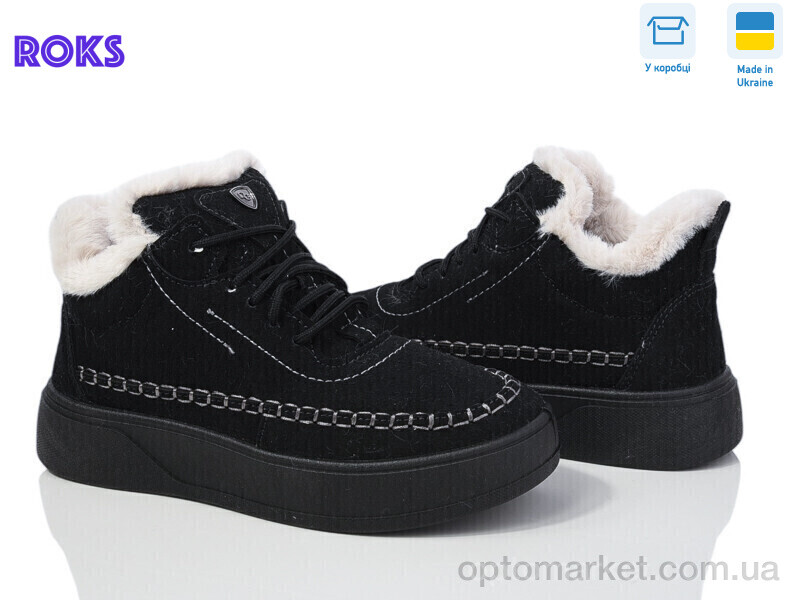 Купить Черевики жіночі Dago 1803 чорний Dago чорний, фото 1