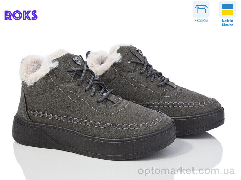 Купить Черевики жіночі Dago 1803 сірий Dago сірий, фото 1