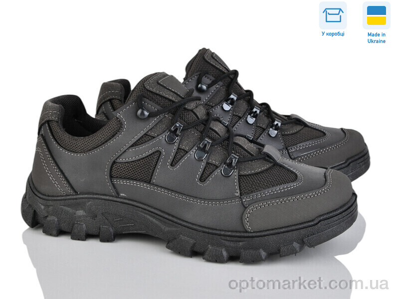 Купить Кросівки чоловічі Dago 22-07 стоун Dago сірий, фото 1