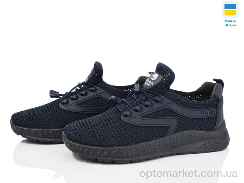 Купить Кросівки чоловічі Dago 26-01 синій Dago синій, фото 1