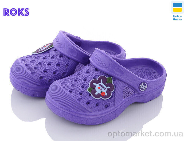 Купить Крокси дитячі Dago 327 фіолетовий Dago фіолетовий, фото 1