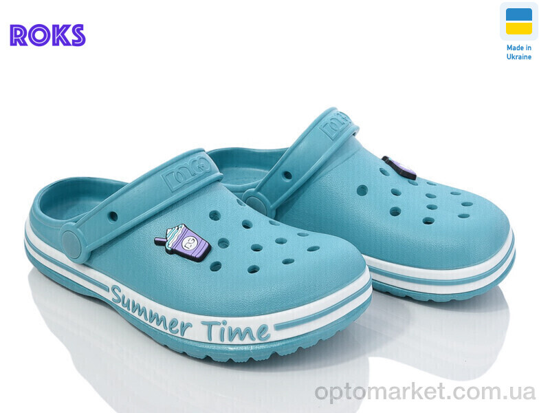 Купить Крокси дитячі Dago 328 аква Dago блакитний, фото 1