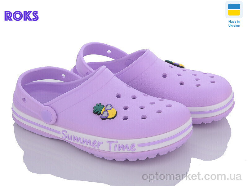 Купить Крокси дитячі Dago 328 лаванда Dago фіолетовий, фото 1