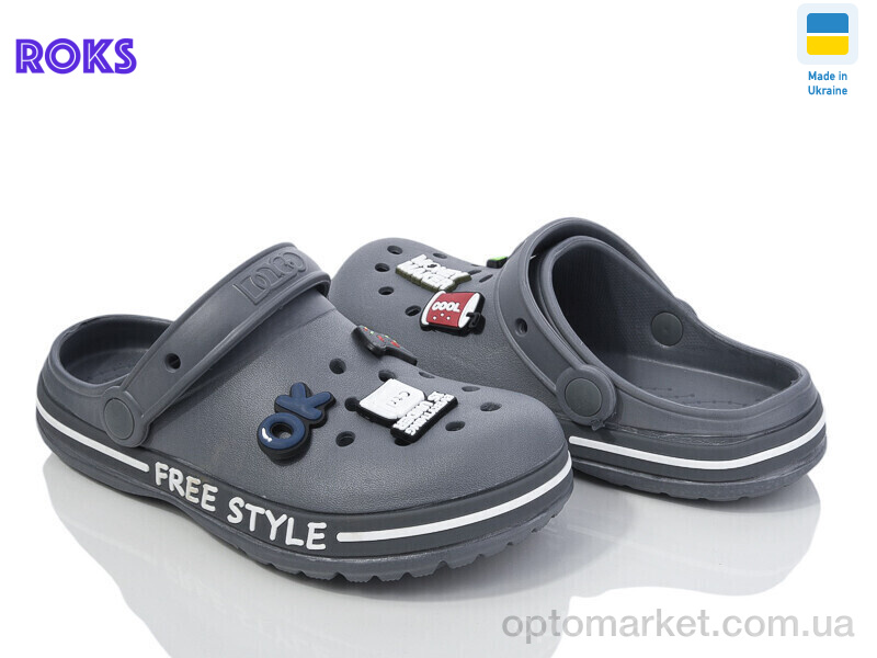 Купить Крокси дитячі Dago 329 сірий Dago сірий, фото 1