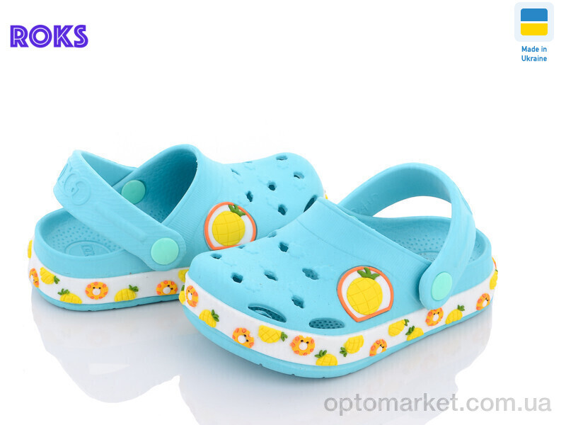 Купить Крокси дитячі Dago 330-1 бірюзовий ананас Dago зелений, фото 1