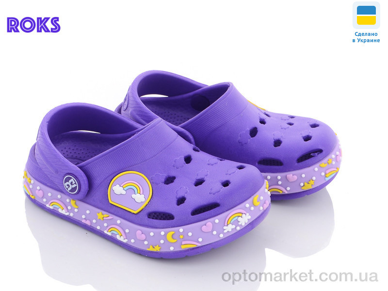 Купить Крокси дитячі Dago 330-1 фіолетова веселка Dago фіолетовий, фото 1