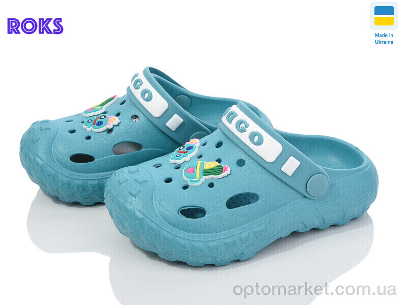 Купить Крокси дитячі Dago 333 аква Dago блакитний, фото 1
