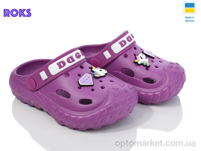 Купить Крокси дитячі Dago 333 бузковий Dago фіолетовий, фото 1