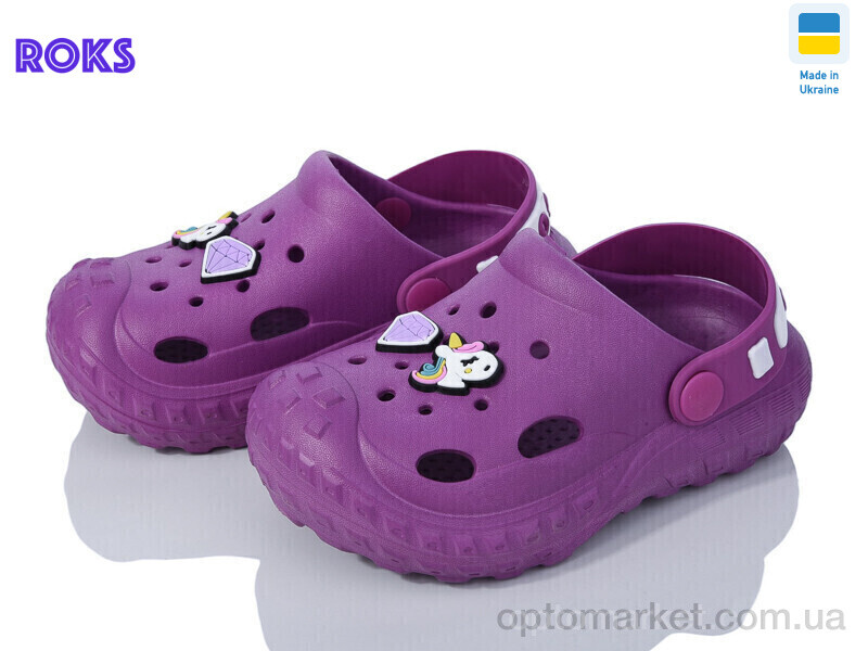 Купить Крокси дитячі Dago 333 бузок Dago фіолетовий, фото 1