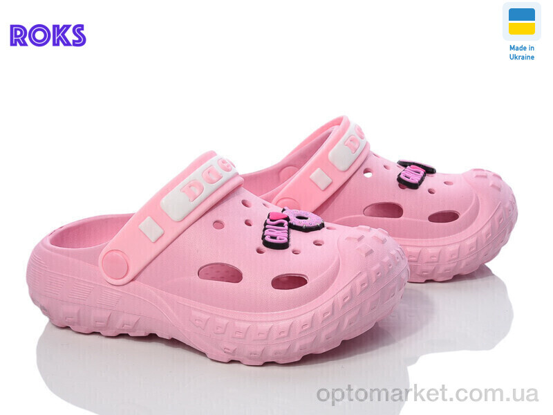 Купить Крокси дитячі Dago 333 перламутр Dago рожевий, фото 1