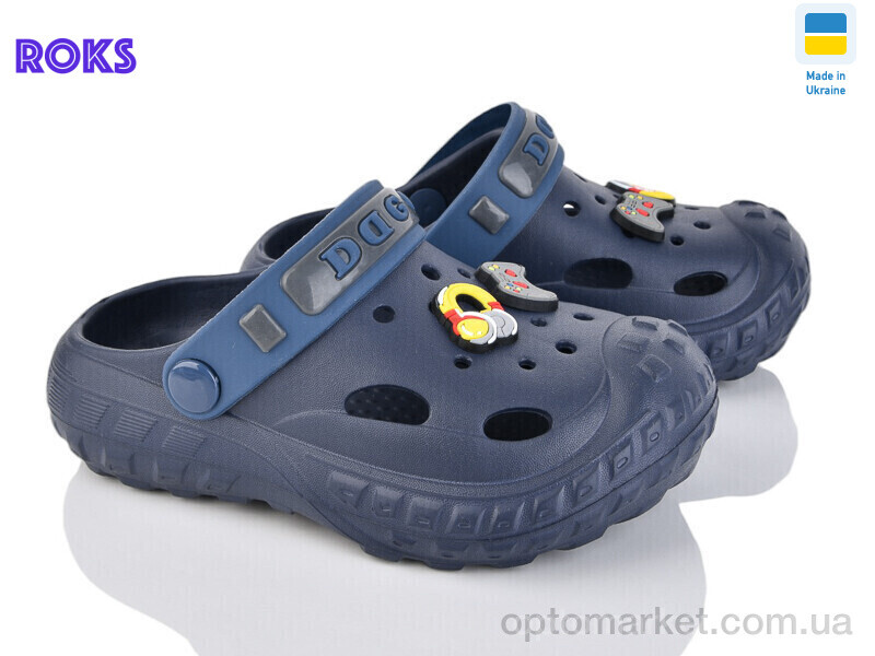 Купить Крокси дитячі Dago 333 т.синій Dago синій, фото 1