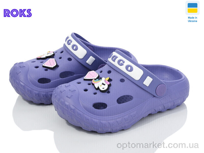 Купить Крокси дитячі Dago 333 вістерія Dago фіолетовий, фото 1