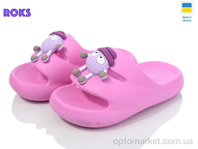 Купить Шльопанці дитячі Dago 335 рожевий Dago рожевий, фото 1